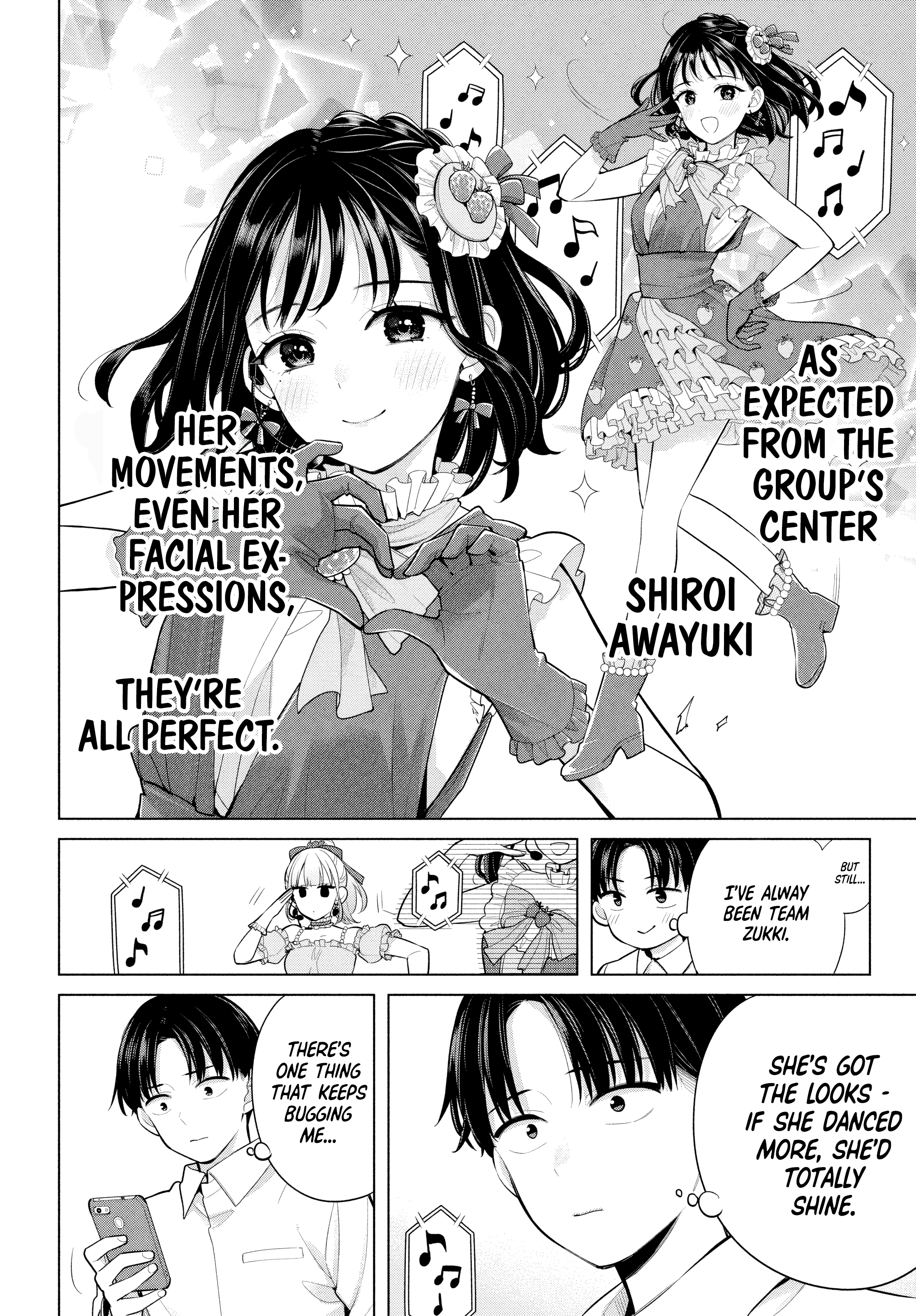 Watashi o Center ni suru to Chikaimasu ka? 第6页