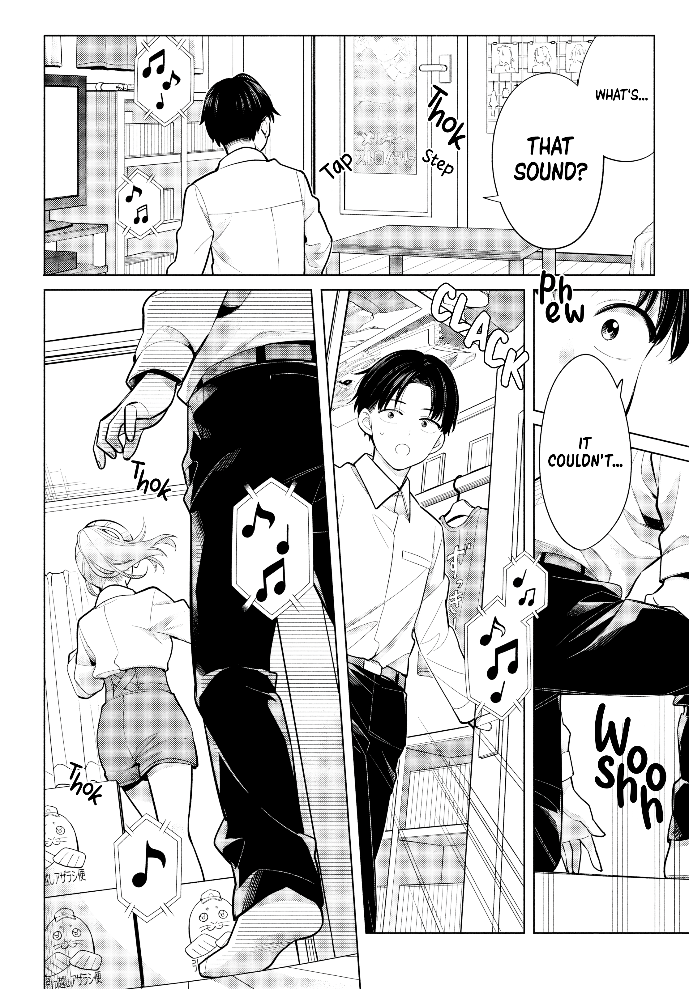 Watashi o Center ni suru to Chikaimasu ka? 第8页