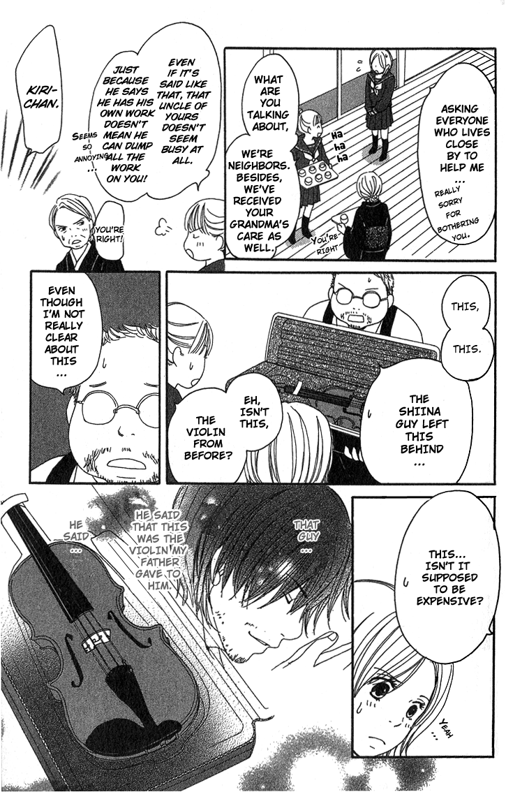 Shiawase Ikura De Kaemasu Ka? Vol. 1 Ch. 1 第18页