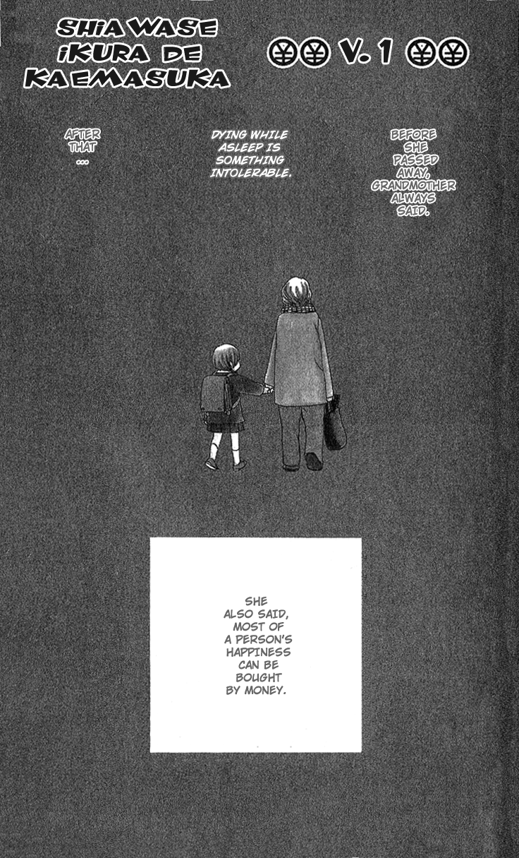 Shiawase Ikura De Kaemasu Ka? Vol. 1 Ch. 1 第39页