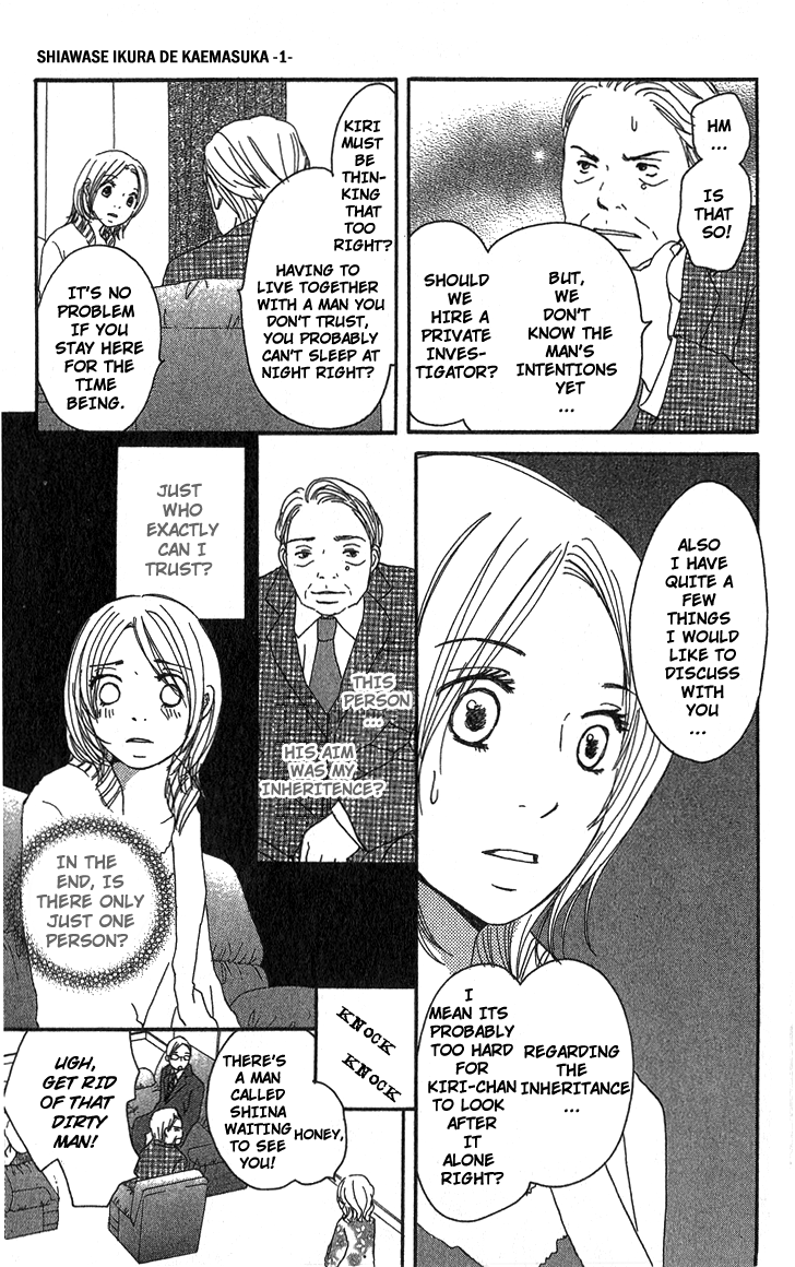 Shiawase Ikura De Kaemasu Ka? Vol. 1 Ch. 1 第40页
