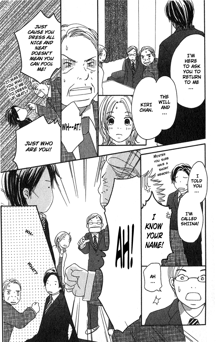 Shiawase Ikura De Kaemasu Ka? Vol. 1 Ch. 1 第42页