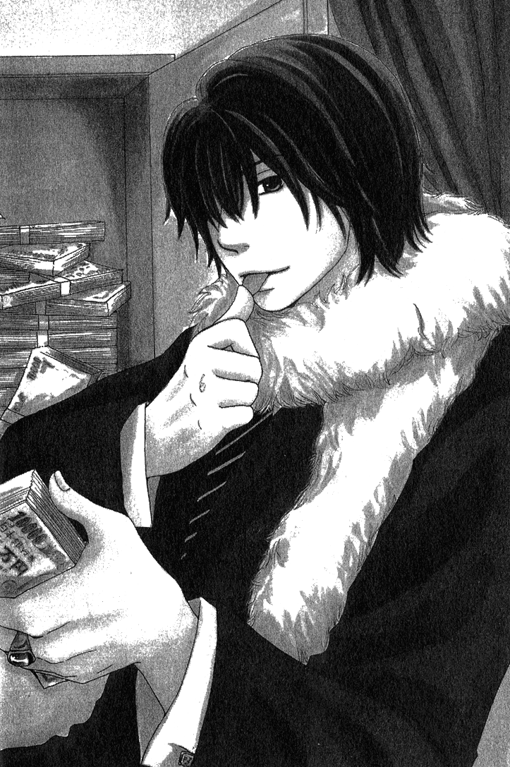Shiawase Ikura De Kaemasu Ka? Vol. 1 Ch. 1 第50页