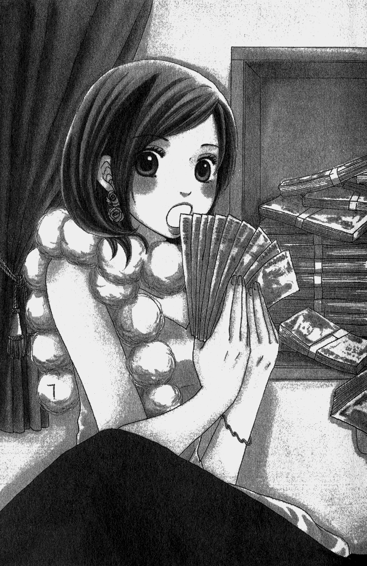 Shiawase Ikura De Kaemasu Ka? Vol. 1 Ch. 1 第55页