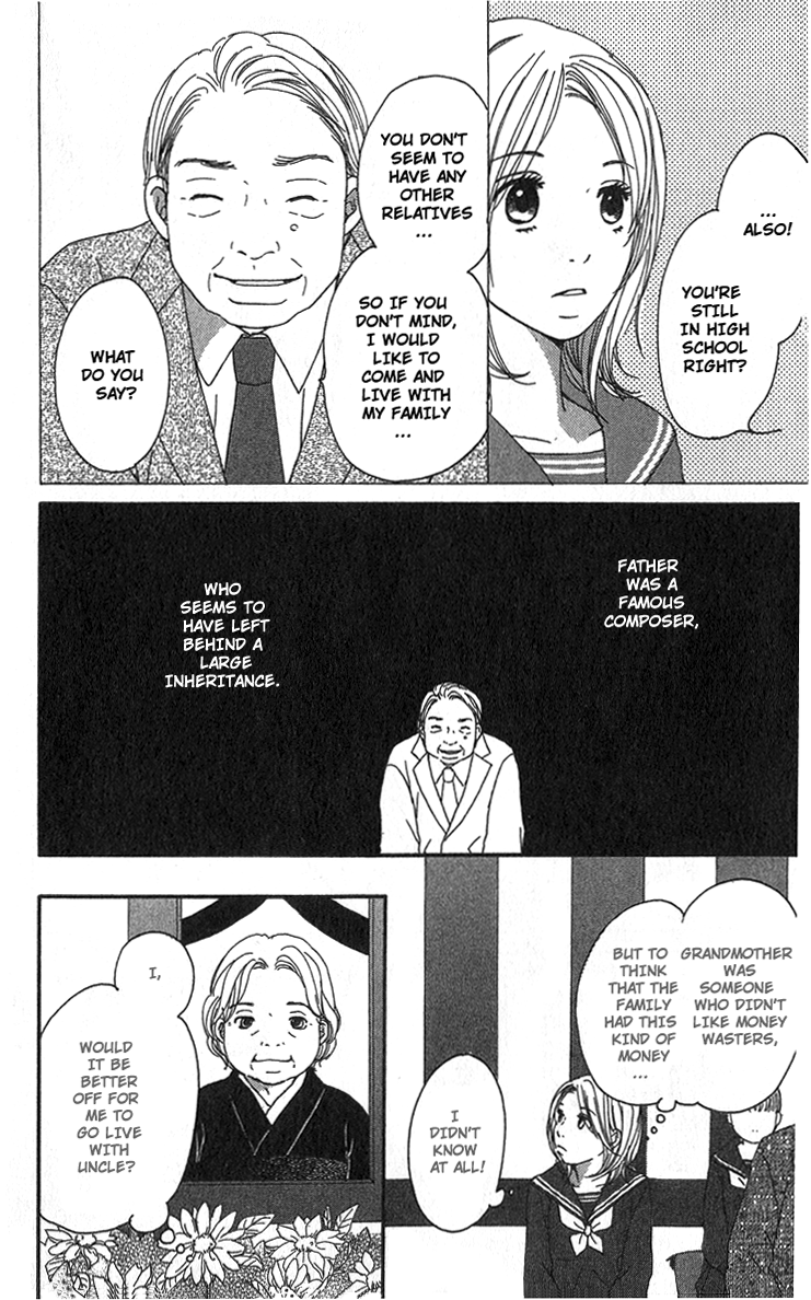 Shiawase Ikura De Kaemasu Ka? 第7页