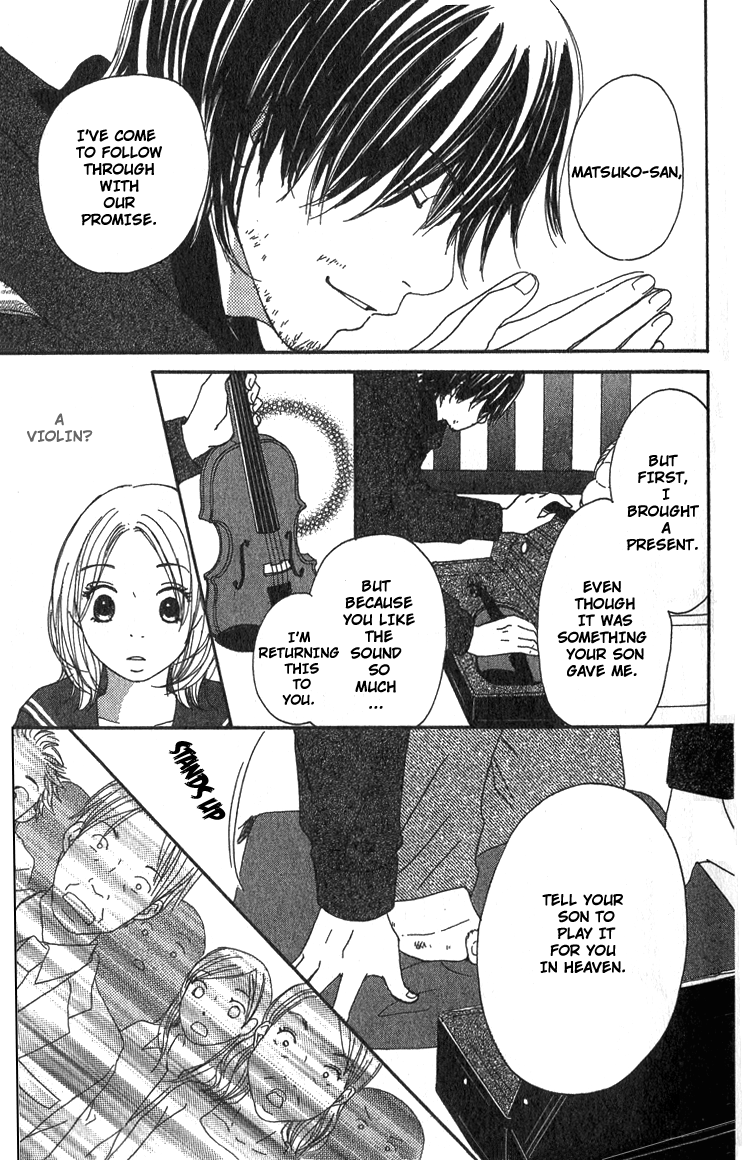 Shiawase Ikura De Kaemasu Ka? Vol. 1 Ch. 1 第10页