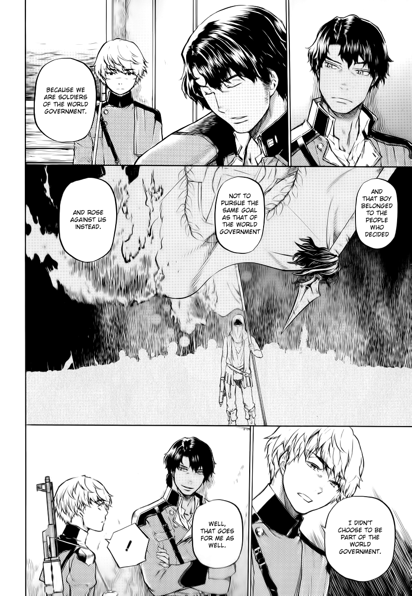 Husk of Eden The Soldiers of El Dorado - Melka Dracea 第19页