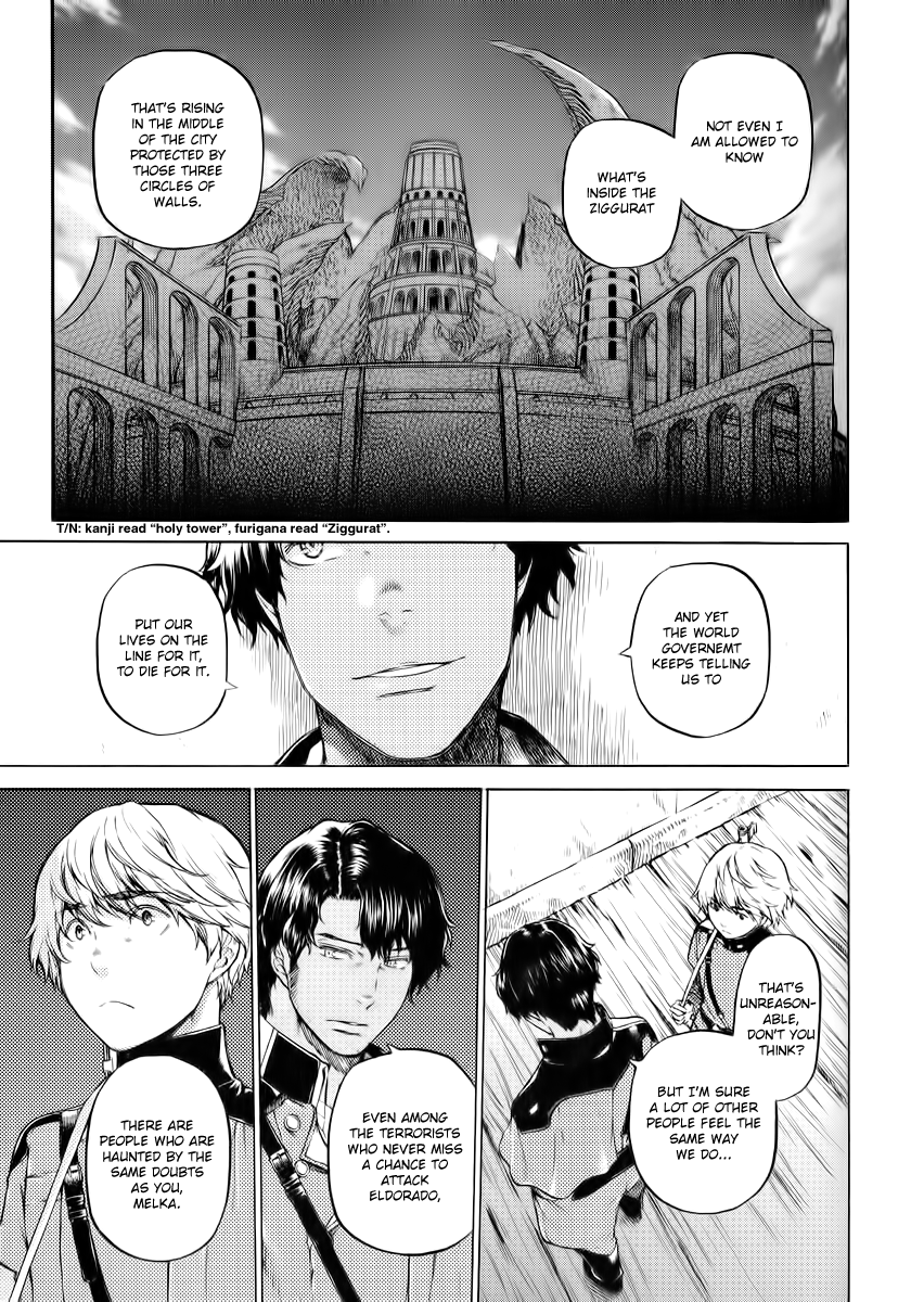 Husk of Eden The Soldiers of El Dorado - Melka Dracea 第20页