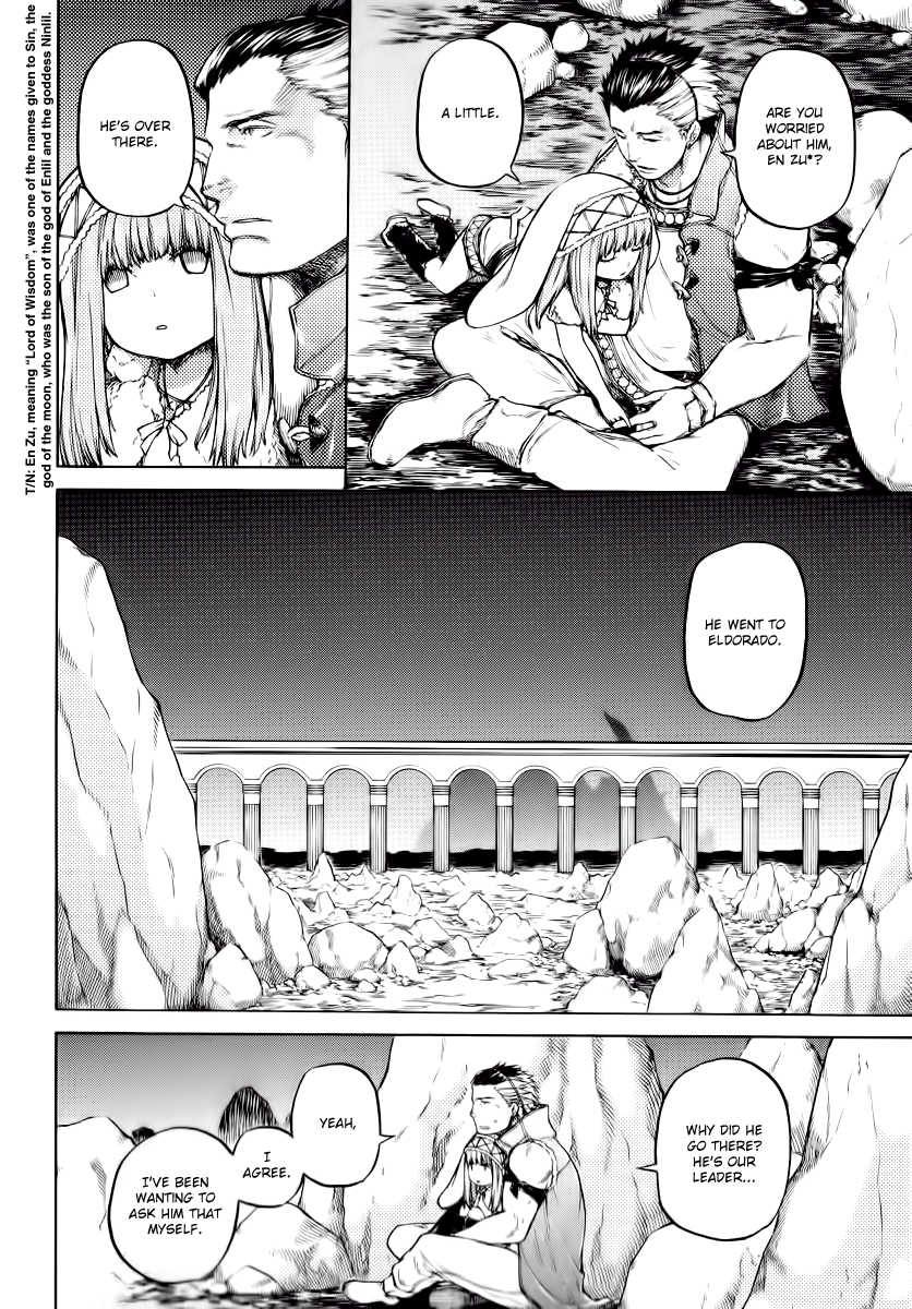 Husk of Eden The Soldiers of El Dorado - Melka Dracea 第31页