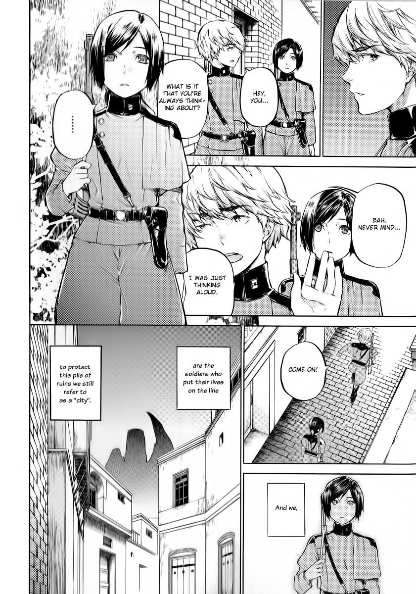 Husk of Eden 第5页