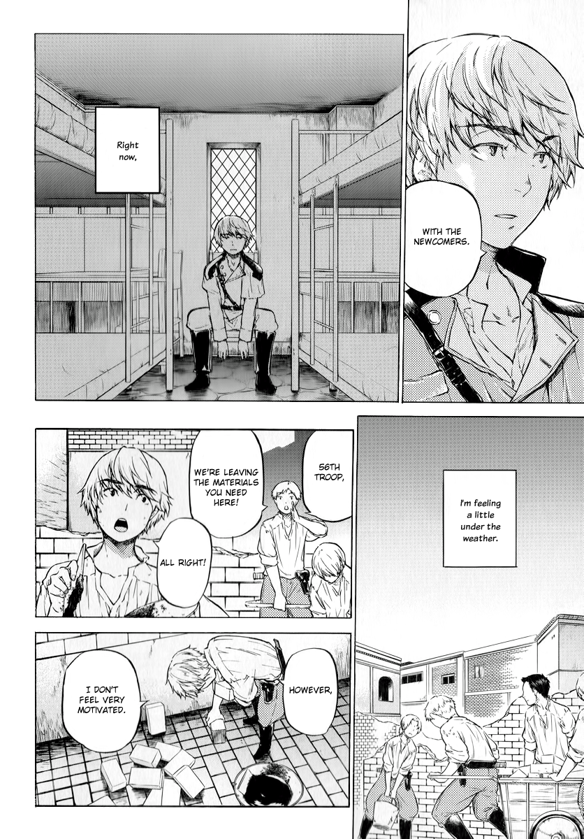 Husk of Eden 第7页
