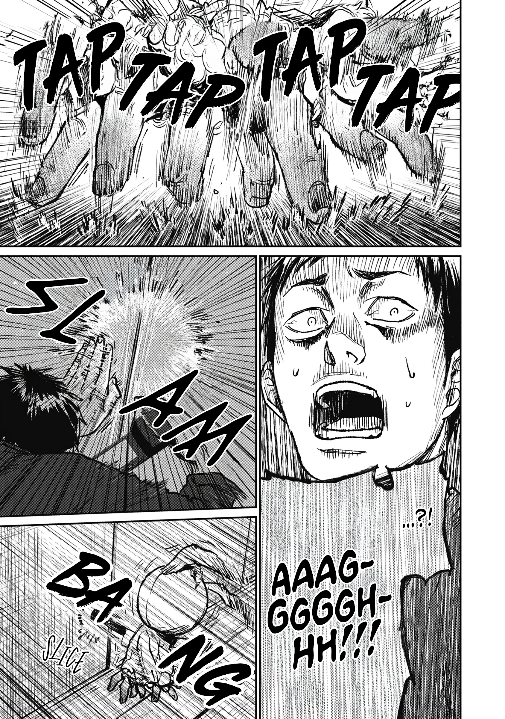 Kaiikai Solo Hide and Seek Part 1 第14页