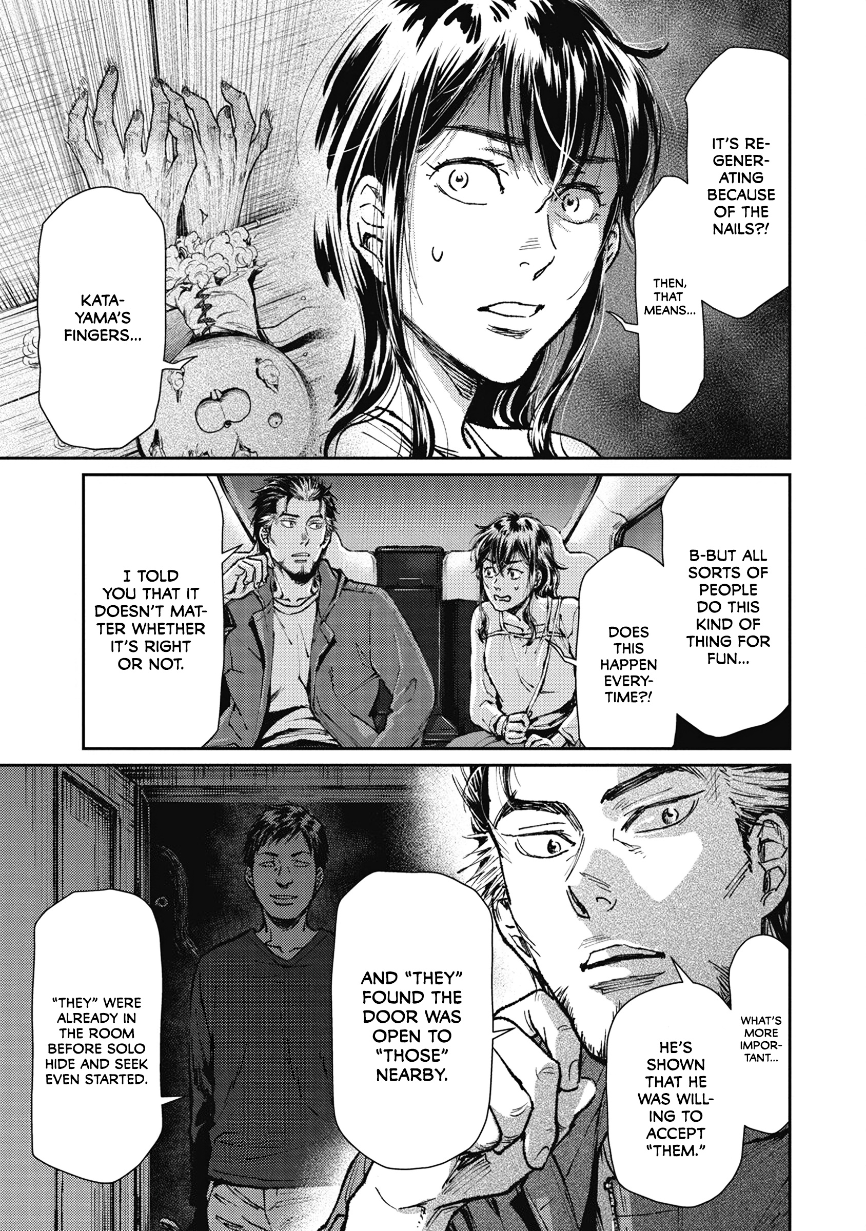 Kaiikai Solo Hide and Seek Part 1 第20页