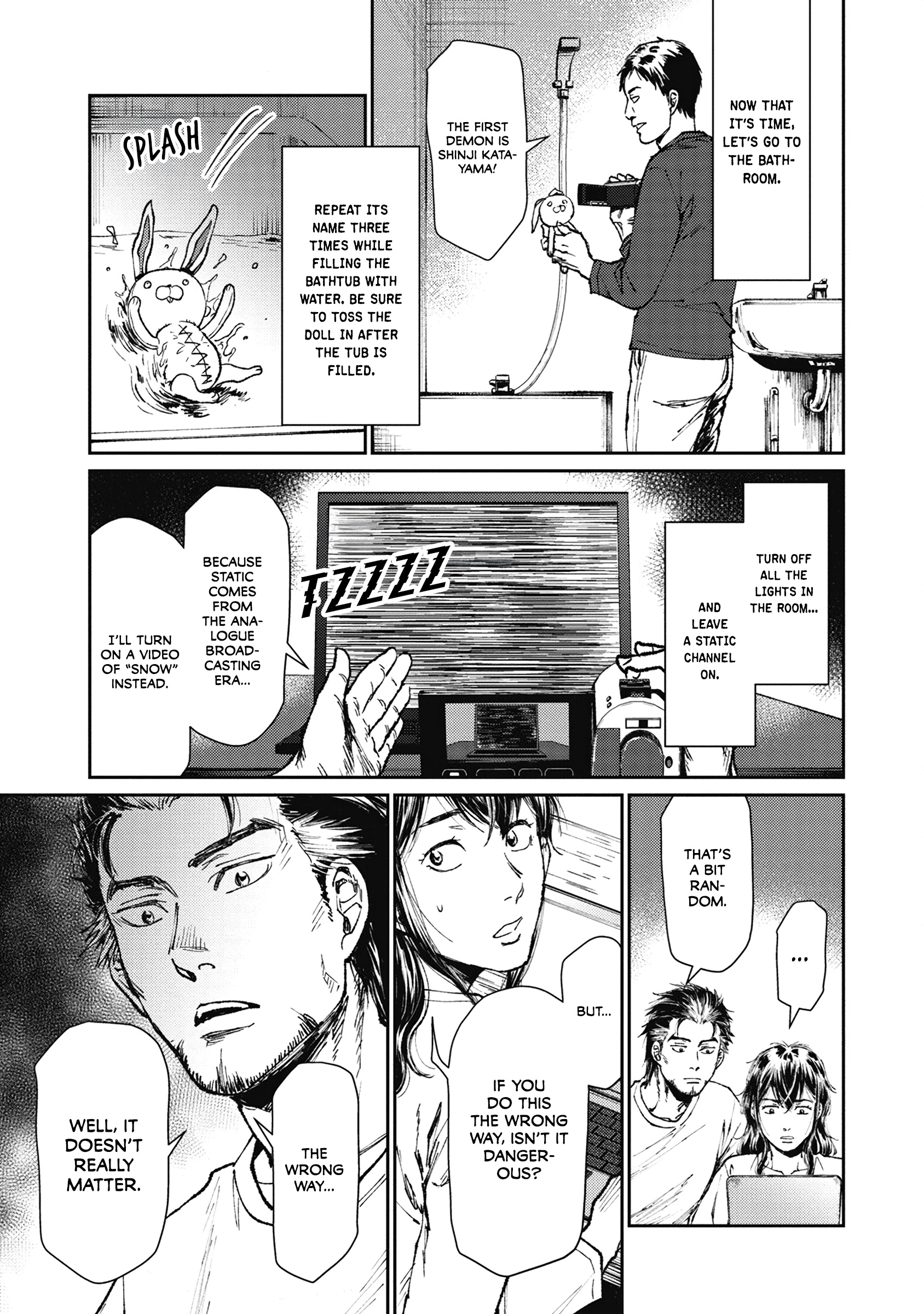 Kaiikai Solo Hide and Seek Part 1 第6页