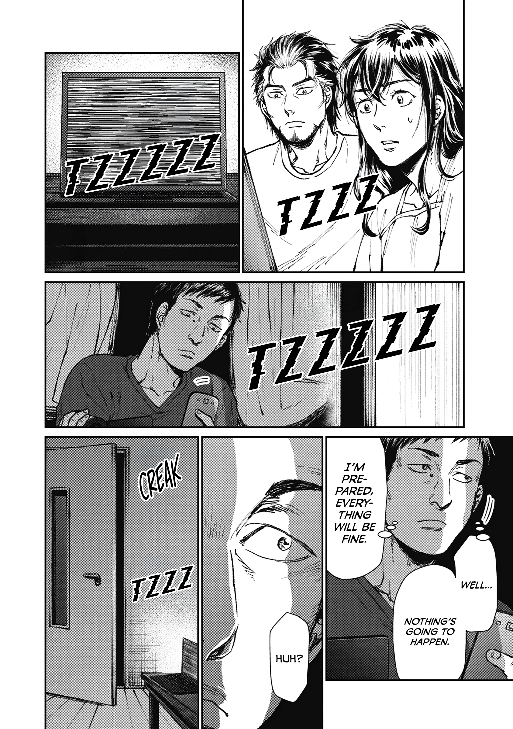 Kaiikai Solo Hide and Seek Part 1 第9页