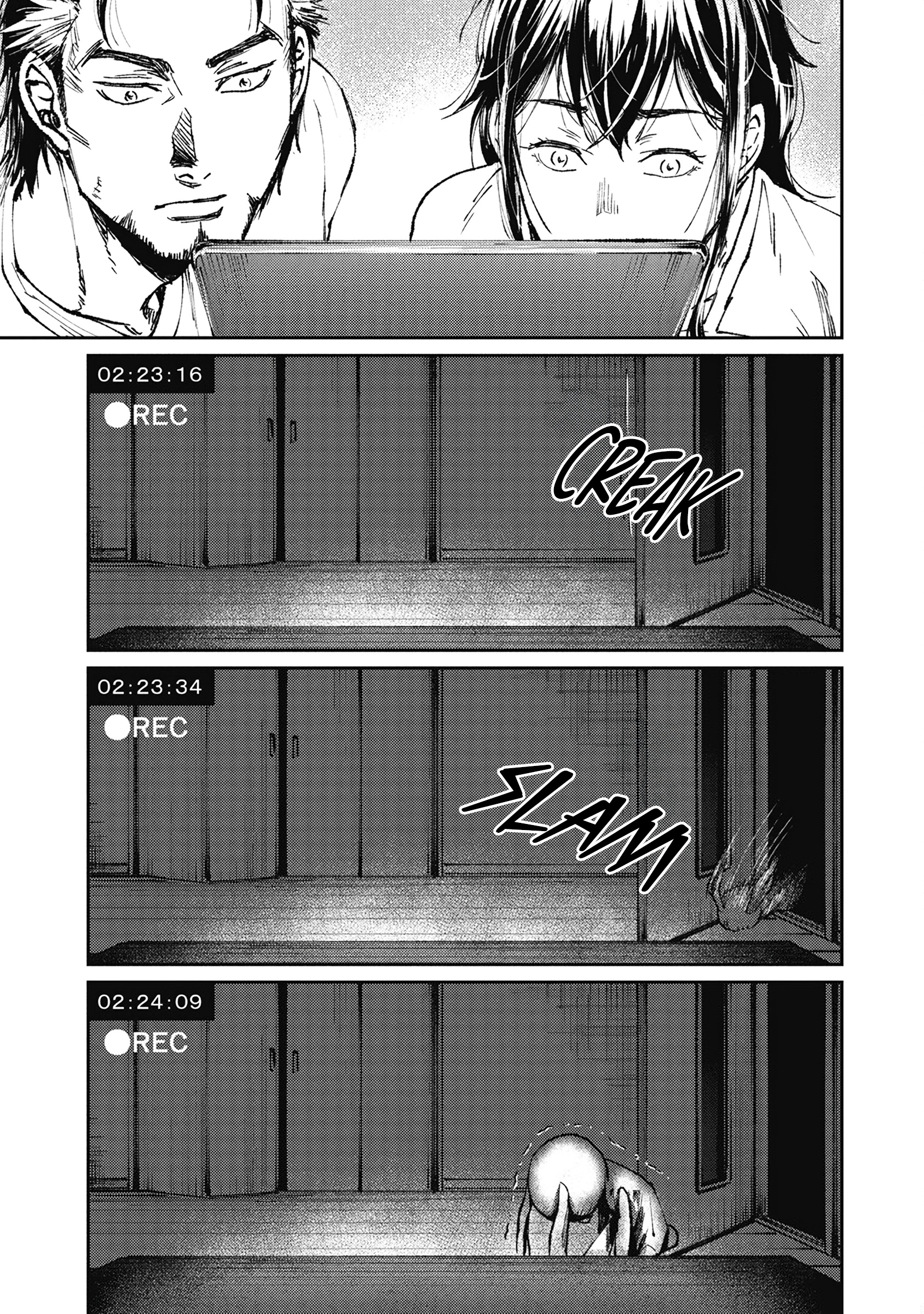 Kaiikai Solo Hide and Seek Part 1 第10页