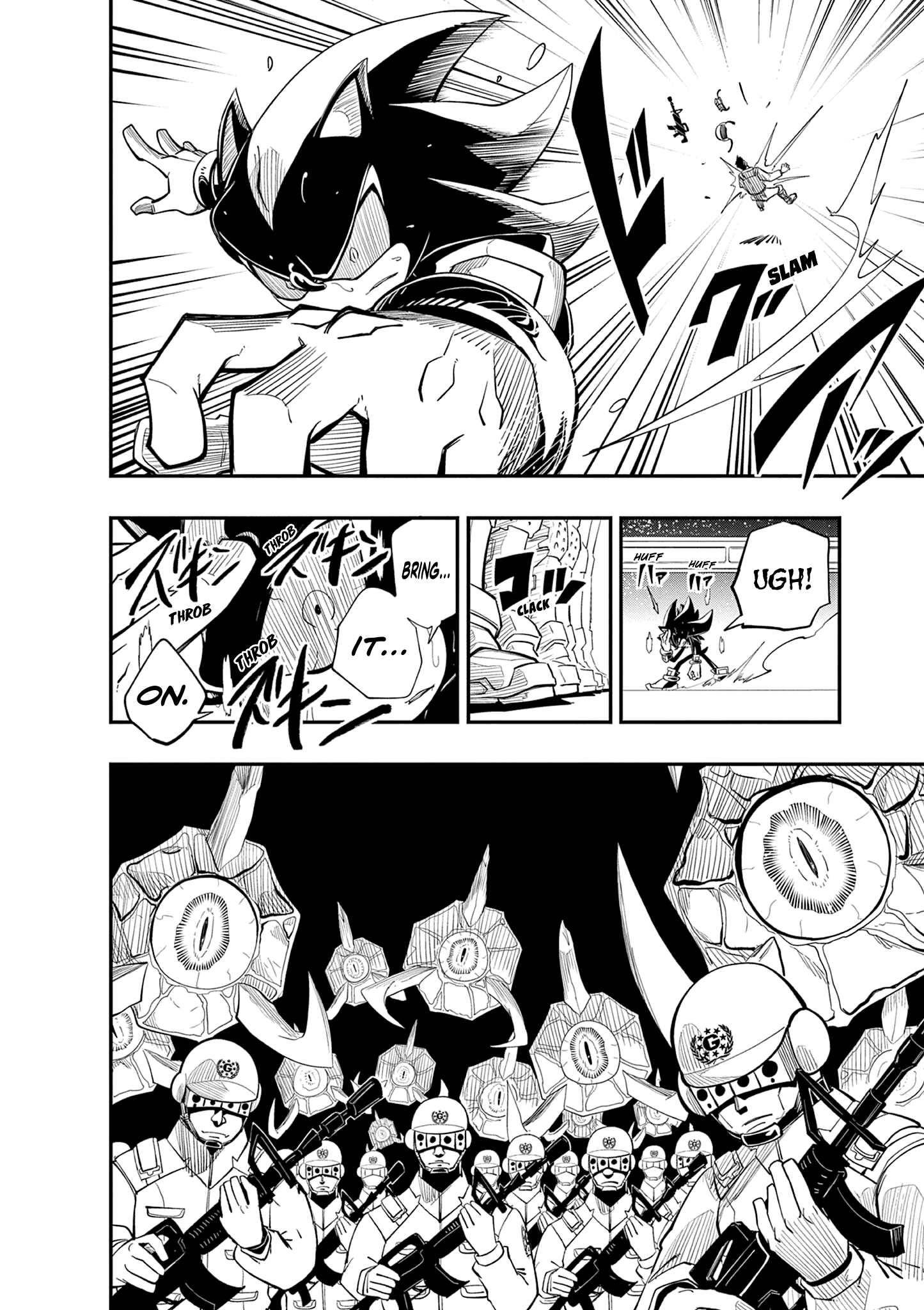 The Jet Black Hedgehog: Shadow the Hedgehog Bug-Eye of White Space 第5页