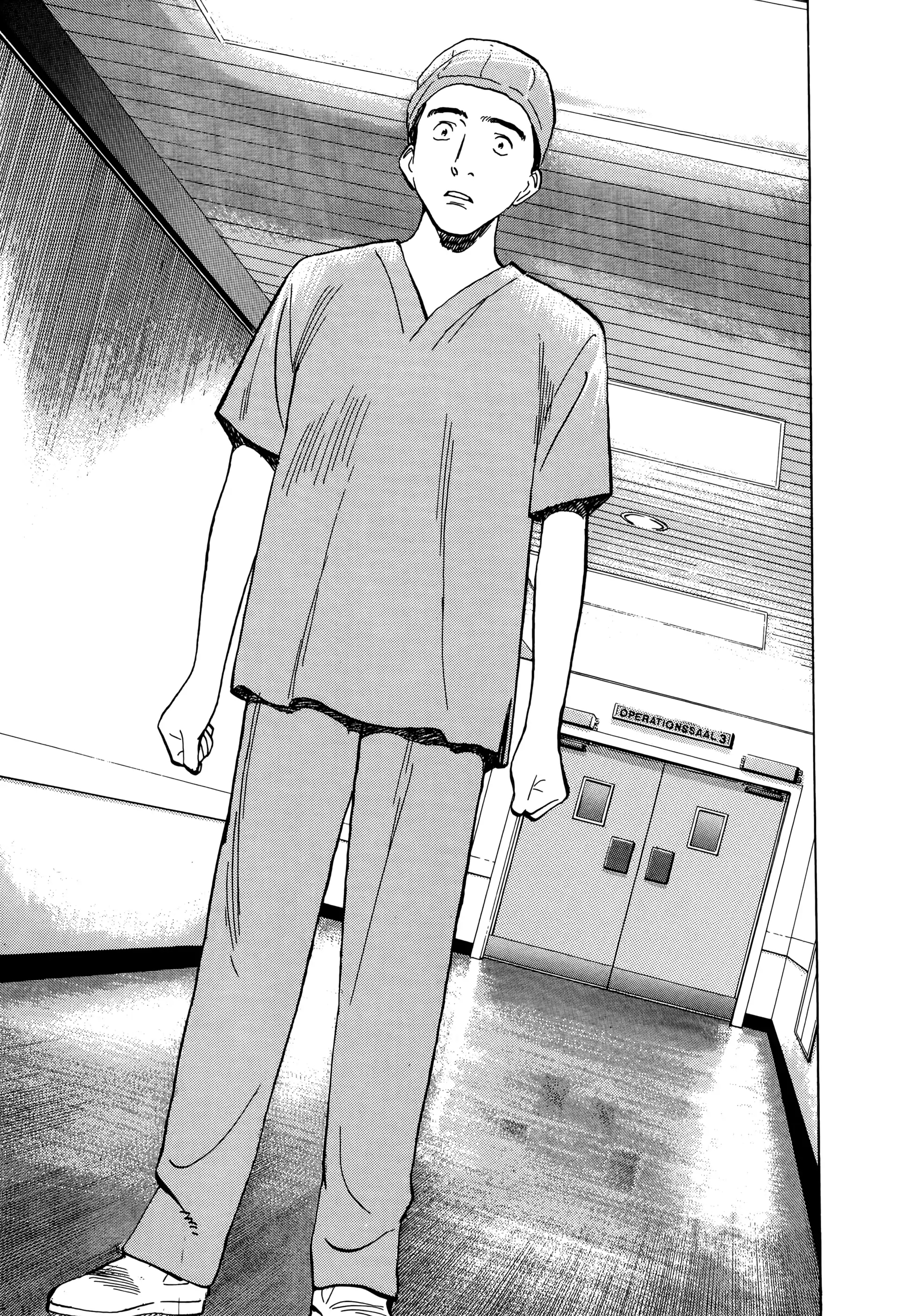 Monster Ch. 2 第23页