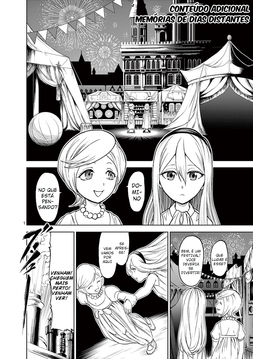 Killer Vamp Extra 第11页