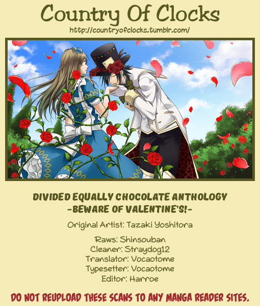 Clover no Kuni no Alice - Divided Equally Chocolate (Anthology) 第1页