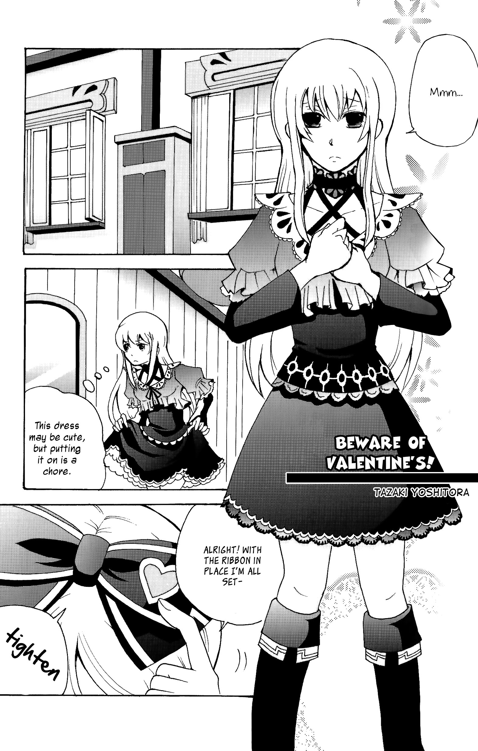 Clover no Kuni no Alice - Divided Equally Chocolate (Anthology) 第2页