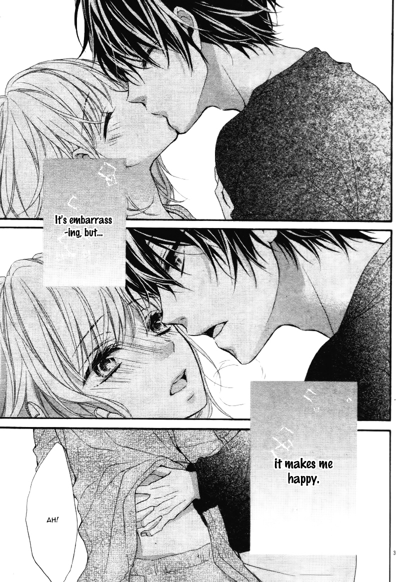 Kekkon Suru kara... Shite mo Ii yo ne? 第7页