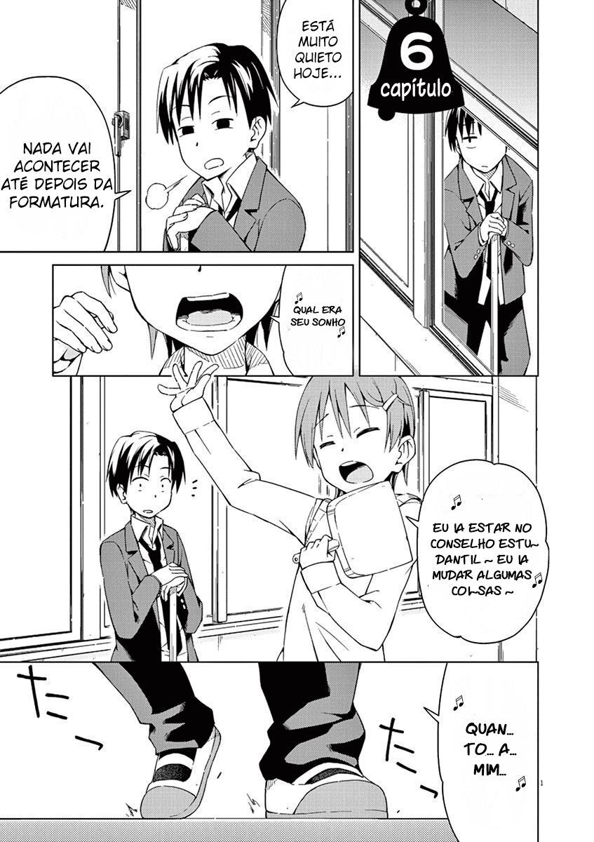 Kyougaku Koukou no Genjitsu Vol. 1 Ch. 6 第2页