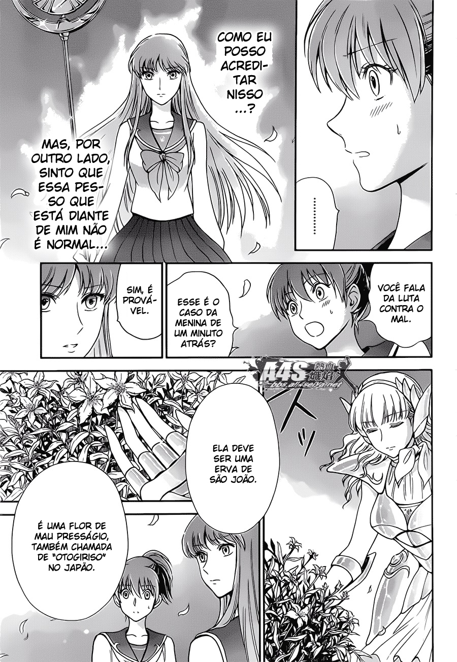 Saint Seiya: Saintia Sho As Saintias de Atena 第18页