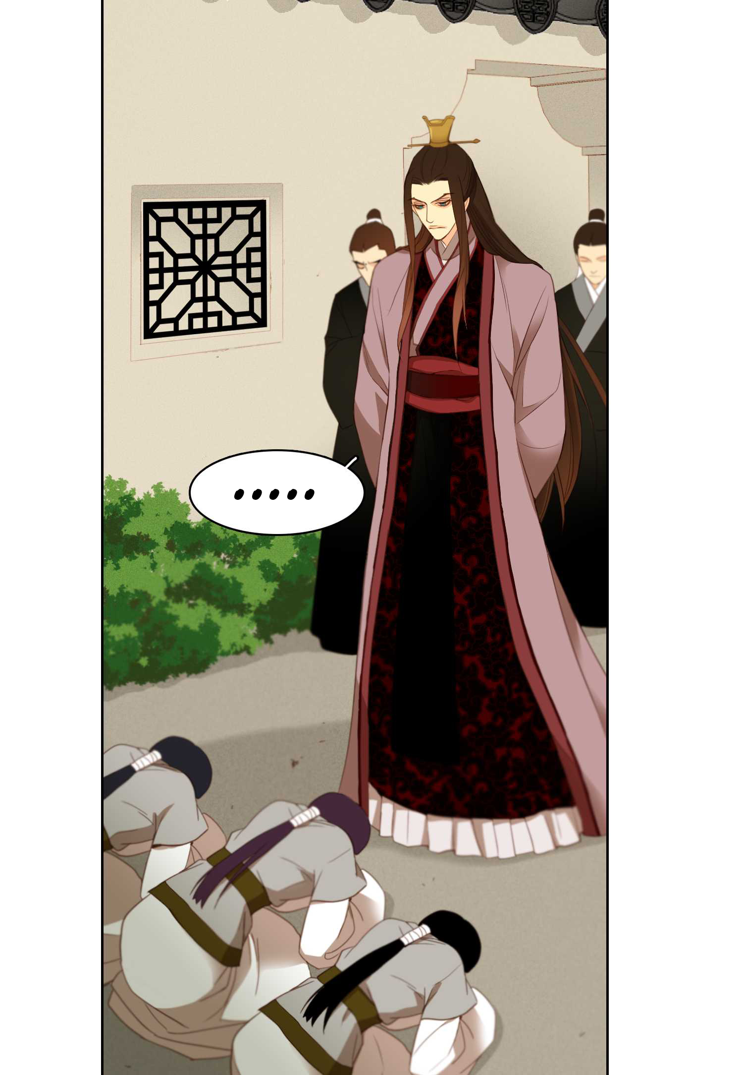 The Wicked Queen Vol. 1 Ch. 6 第44页