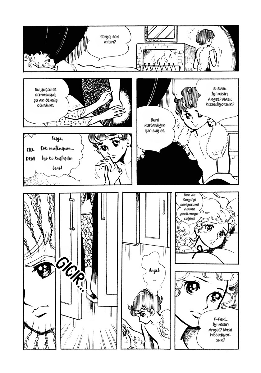 Sunroom Nite Camdan Ev 第24页
