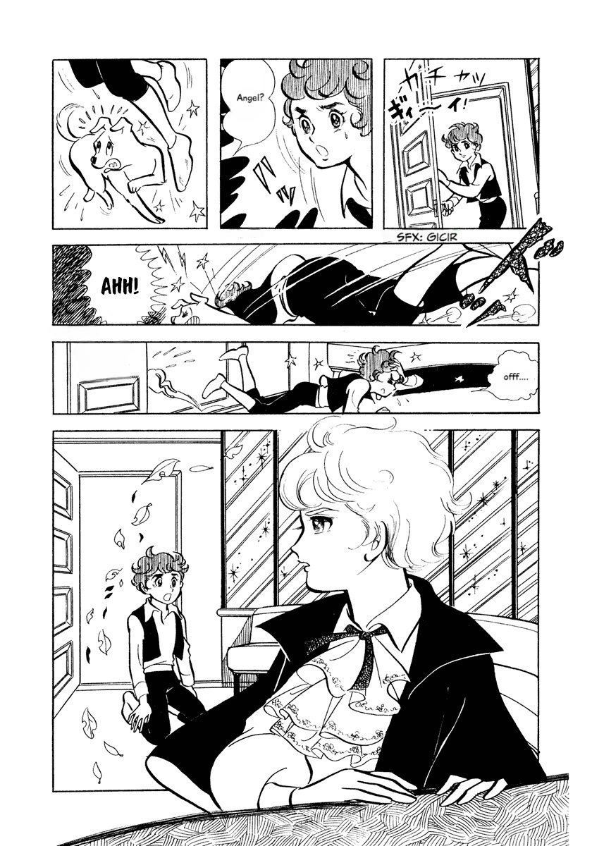 Sunroom Nite Camdan Ev 第6页