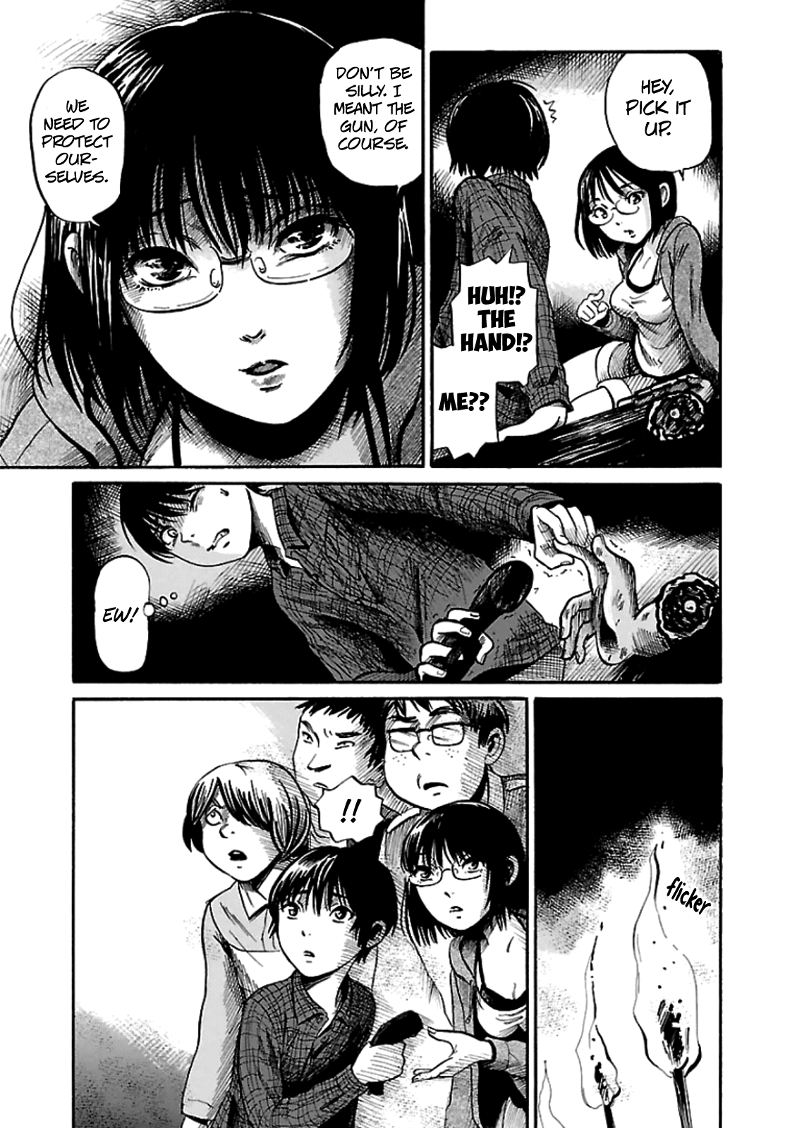 Shibito no Koe wo Kiku ga Yoi The Legend of Bateren Island 第13页