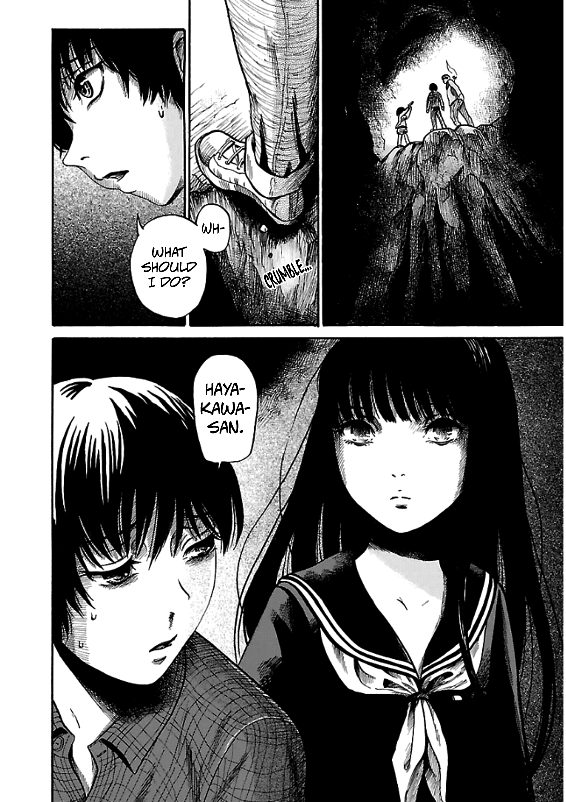 Shibito no Koe wo Kiku ga Yoi The Legend of Bateren Island 第24页