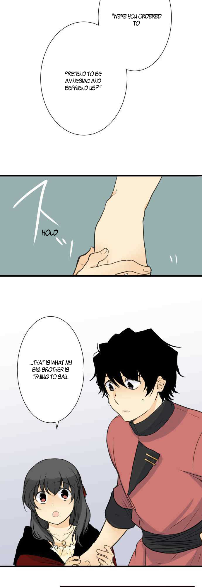 Our Amnesia Contact (1) 第13页