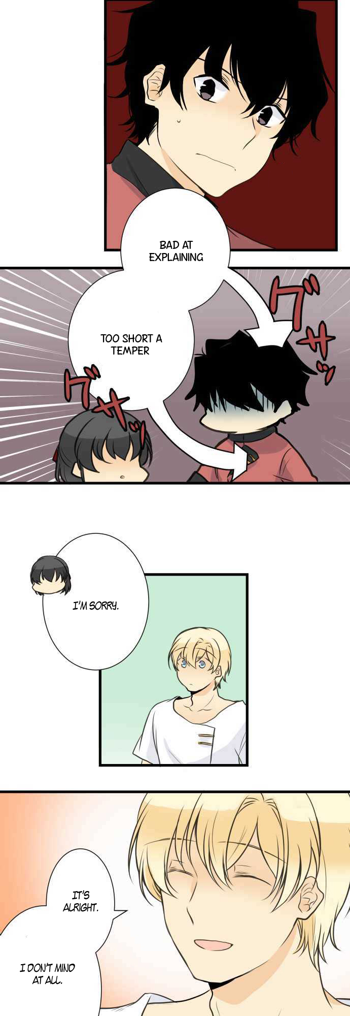 Our Amnesia Contact (1) 第14页