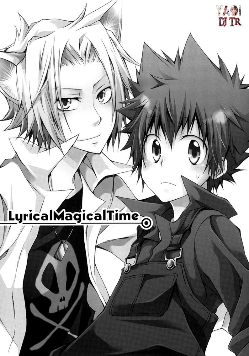 Katekyo Hitman Reborn! - Lyrical Magical Time (Doujinshi) 第3页
