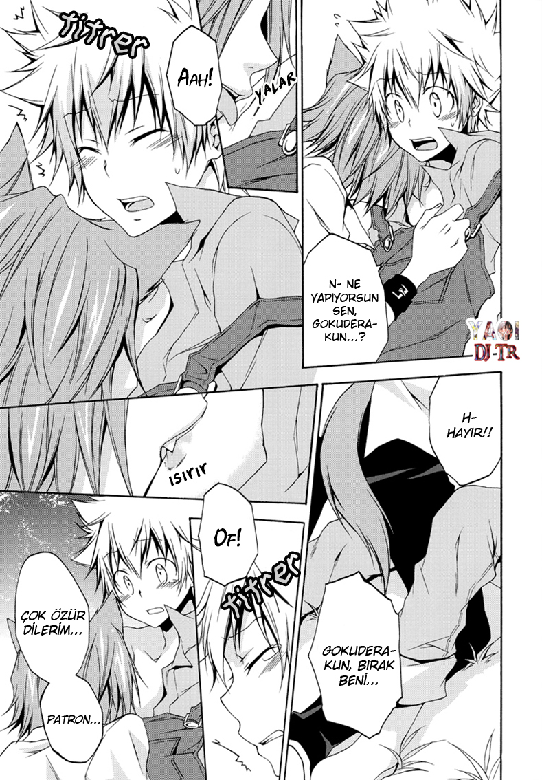 Katekyo Hitman Reborn! - Lyrical Magical Time (Doujinshi) Oneshot 第26页