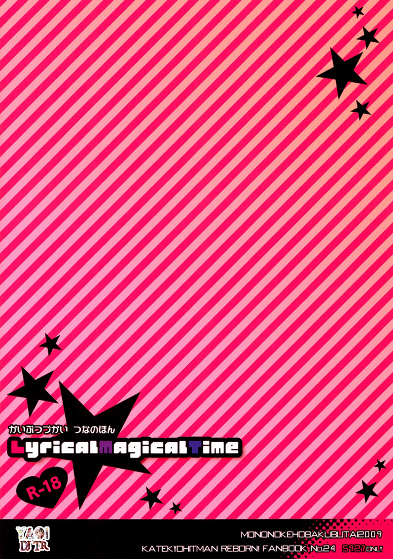 Katekyo Hitman Reborn! - Lyrical Magical Time (Doujinshi) Oneshot 第43页