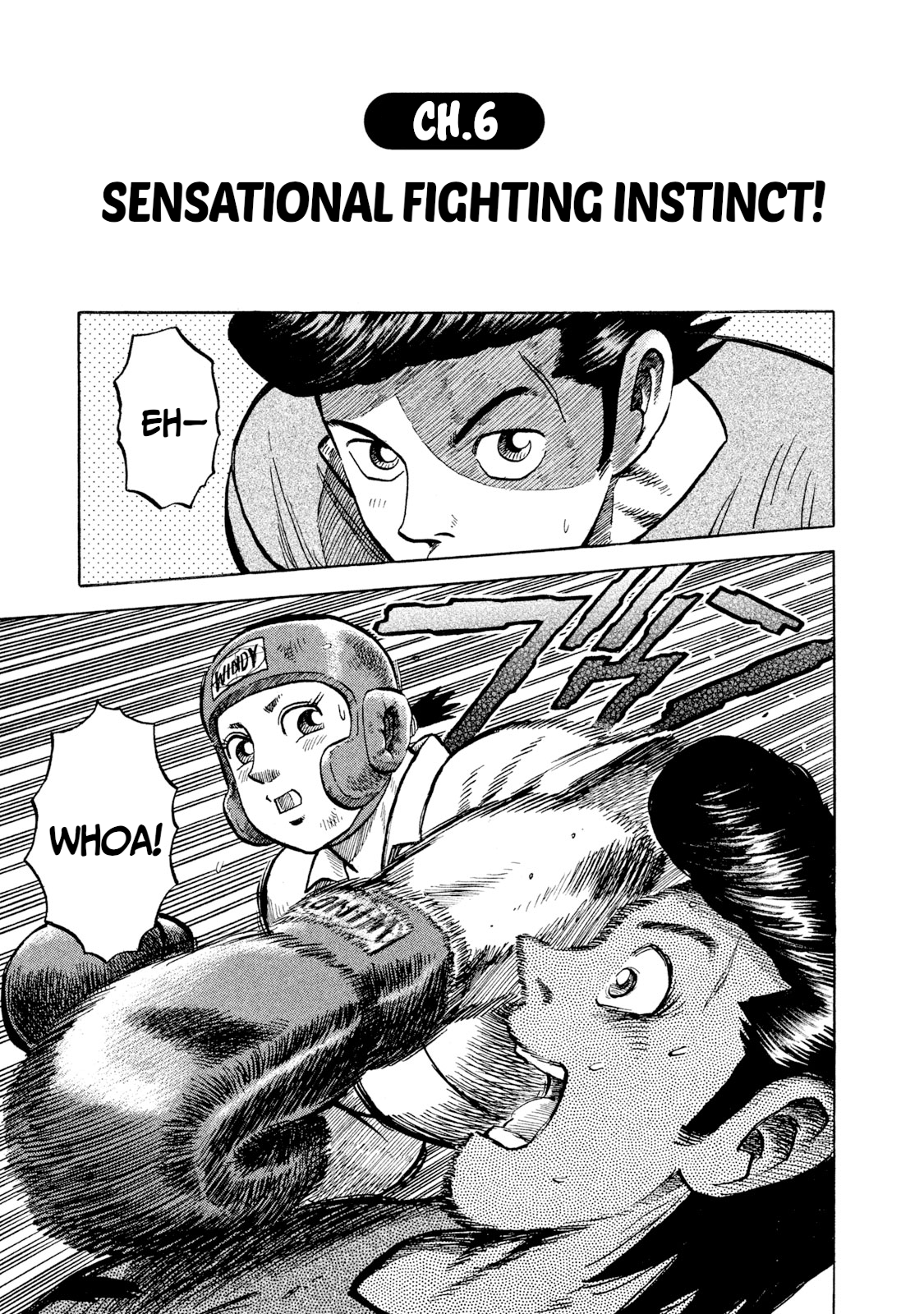 Rice Shoulder Sensational Fighting Instinct! 第1页
