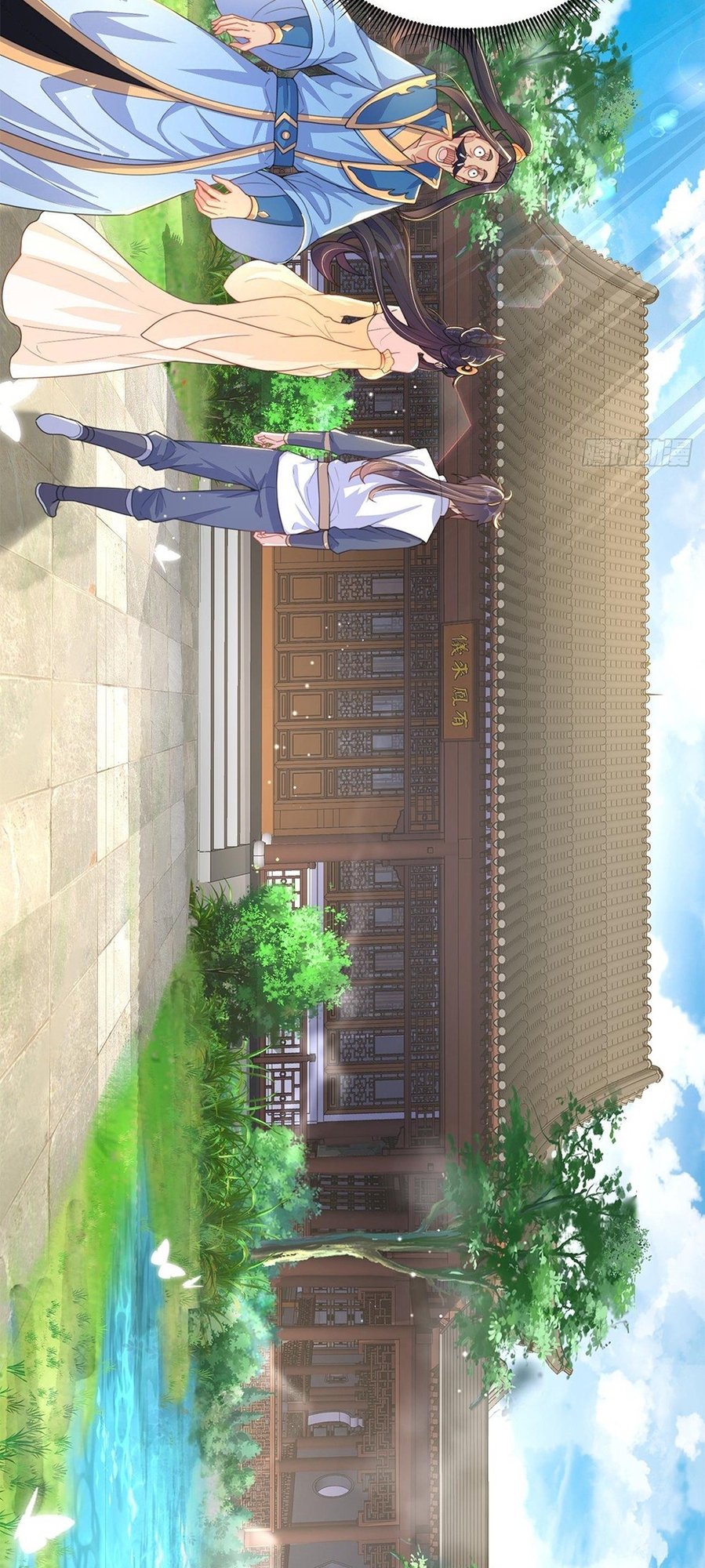 Jué Shì Qiáng Zhě Zhǐ Xiǎng Huí Jiā Zhòng Tián I'm Trash 第24页