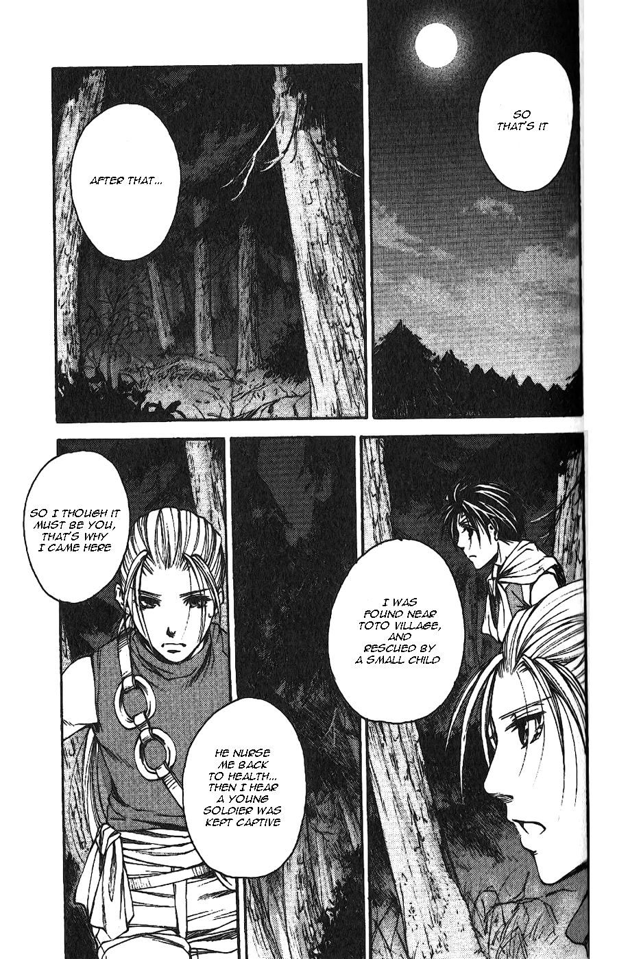 Gensou Suikoden II - Hiki Sakareshi Shukusei Vol. 1 Ch. 3 第15页