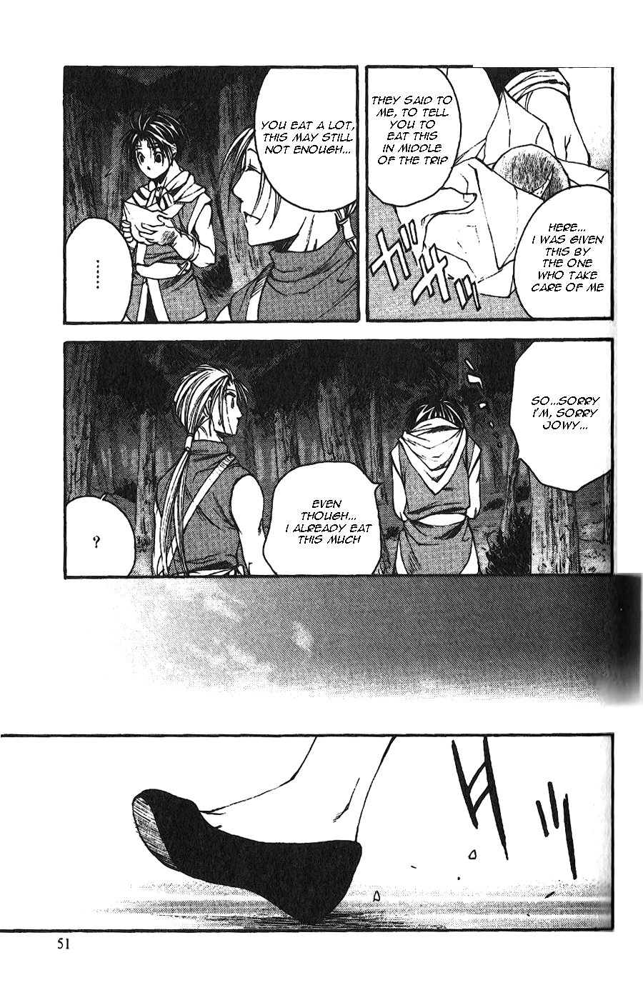 Gensou Suikoden II - Hiki Sakareshi Shukusei Vol. 1 Ch. 3 第19页