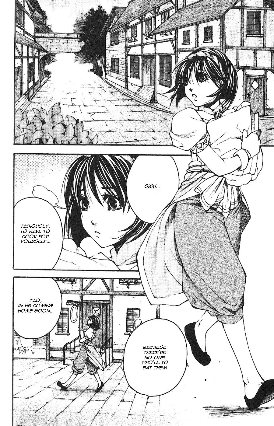 Gensou Suikoden II - Hiki Sakareshi Shukusei Vol. 1 Ch. 3 第20页