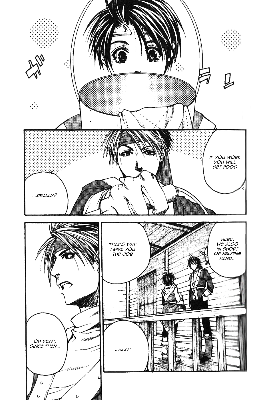 Gensou Suikoden II - Hiki Sakareshi Shukusei Vol. 1 Ch. 3 第3页