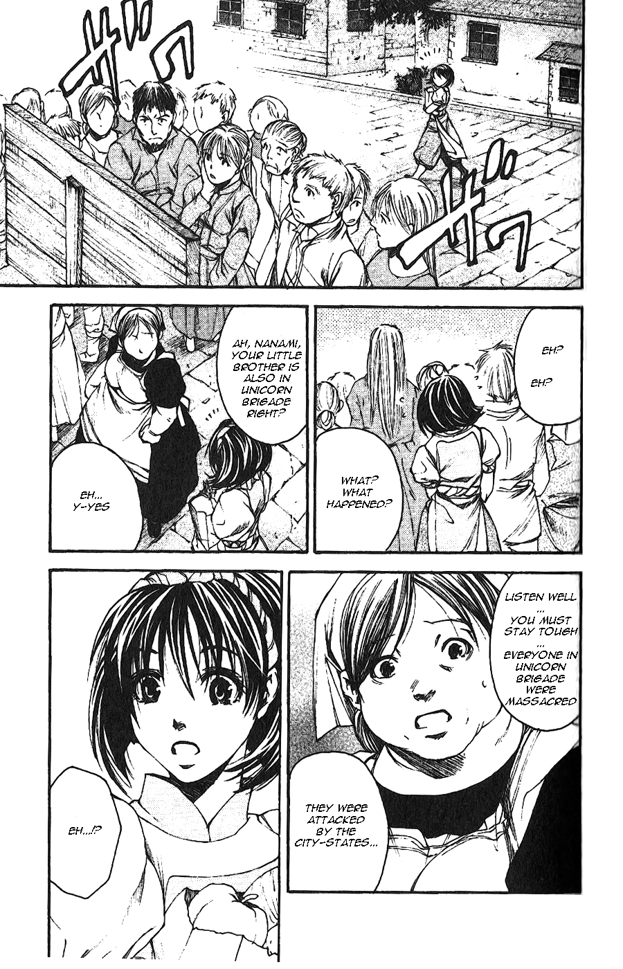 Gensou Suikoden II - Hiki Sakareshi Shukusei Vol. 1 Ch. 3 第21页