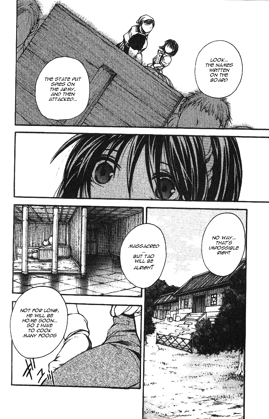Gensou Suikoden II - Hiki Sakareshi Shukusei Vol. 1 Ch. 3 第22页