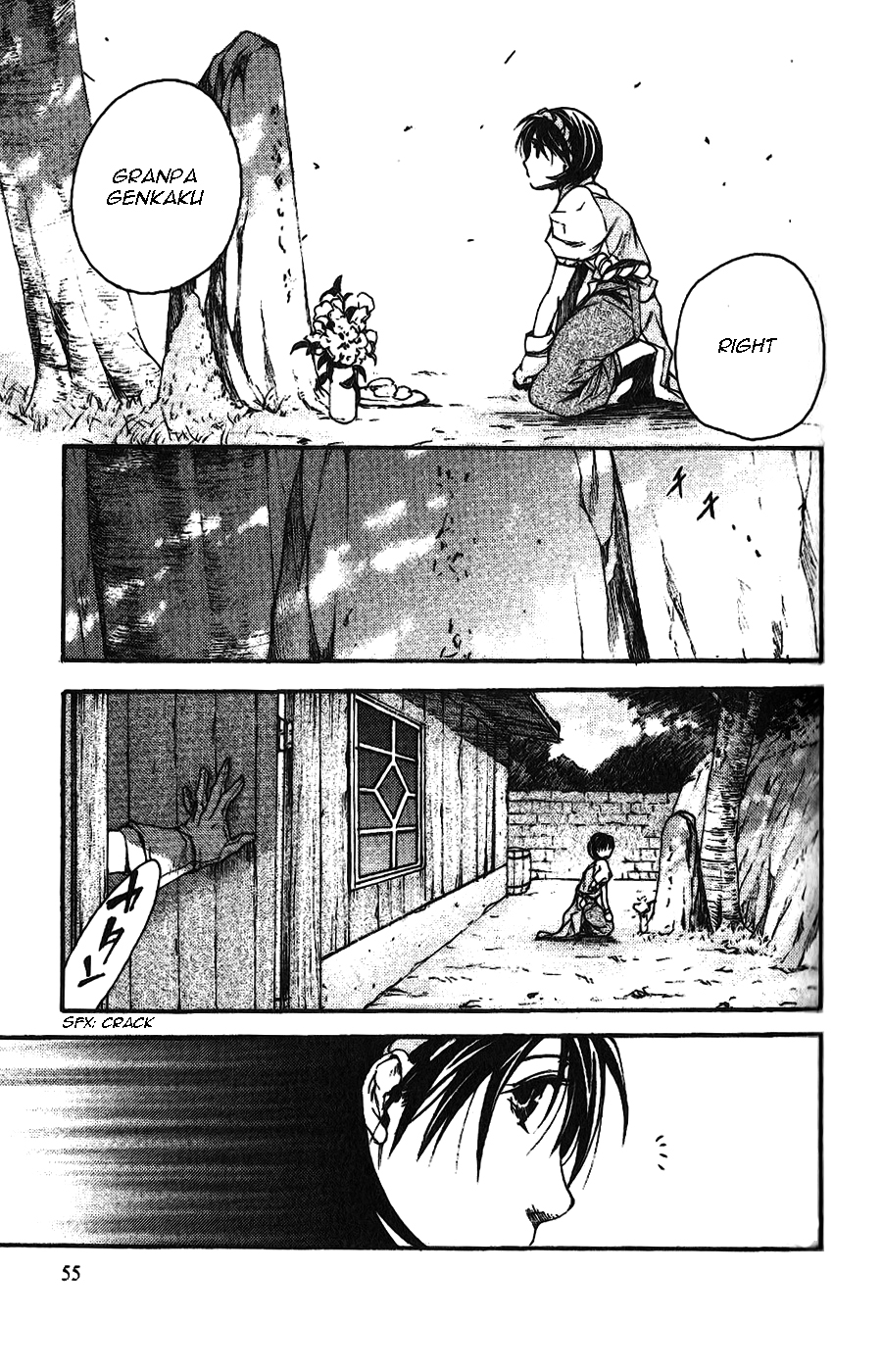 Gensou Suikoden II - Hiki Sakareshi Shukusei Vol. 1 Ch. 3 第23页
