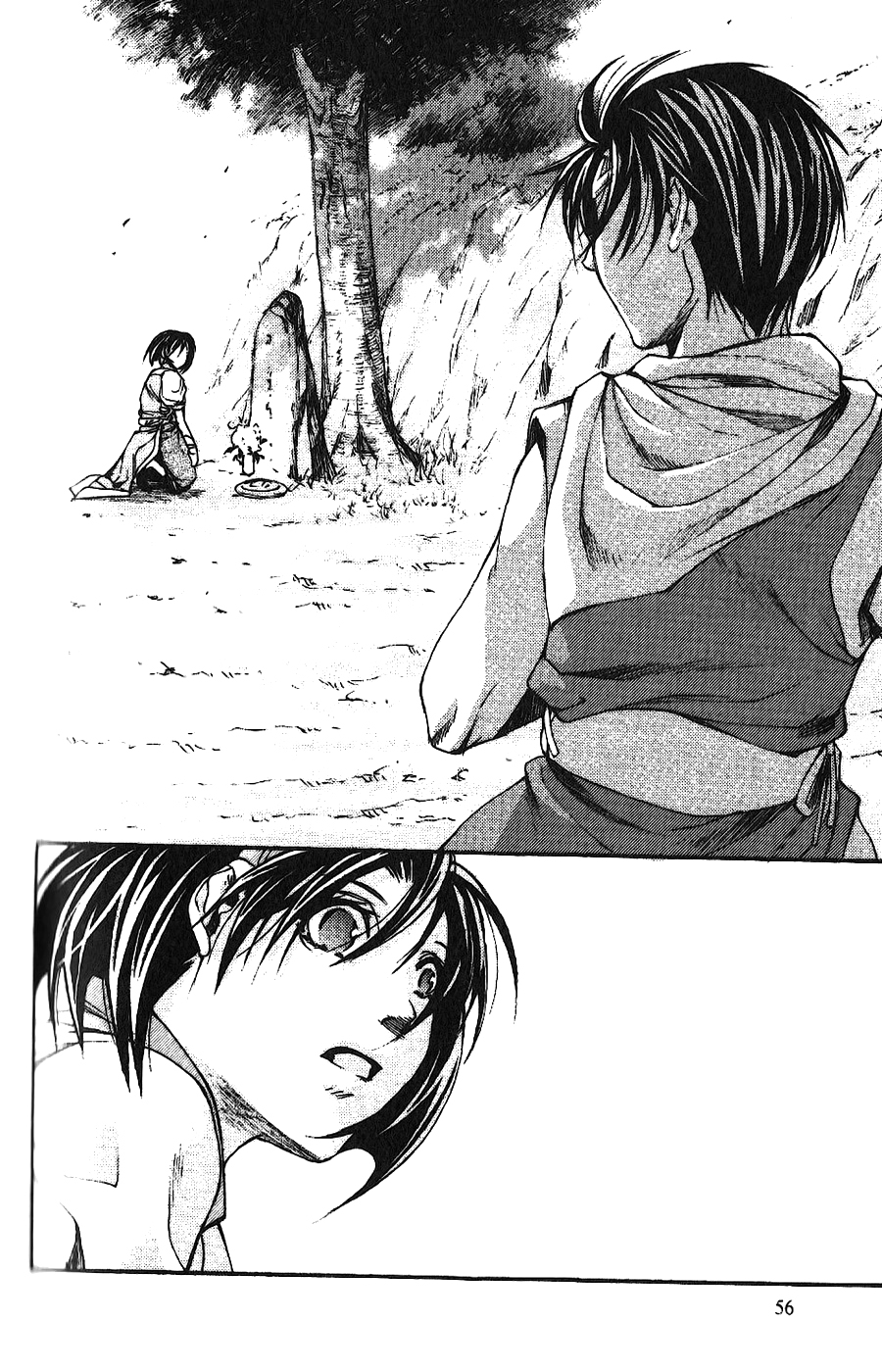 Gensou Suikoden II - Hiki Sakareshi Shukusei Vol. 1 Ch. 3 第24页
