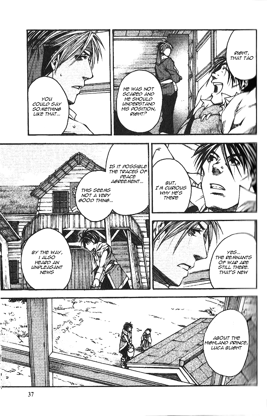 Gensou Suikoden II - Hiki Sakareshi Shukusei Vol. 1 Ch. 3 第5页