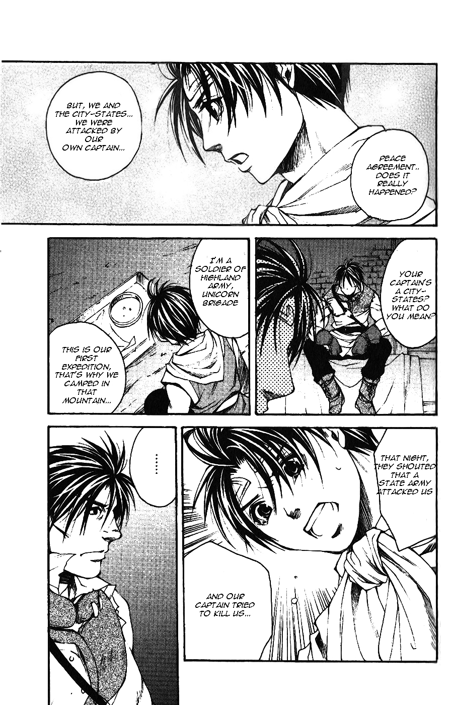 Gensou Suikoden II - Hiki Sakareshi Shukusei Vol. 1 Ch. 3 第9页